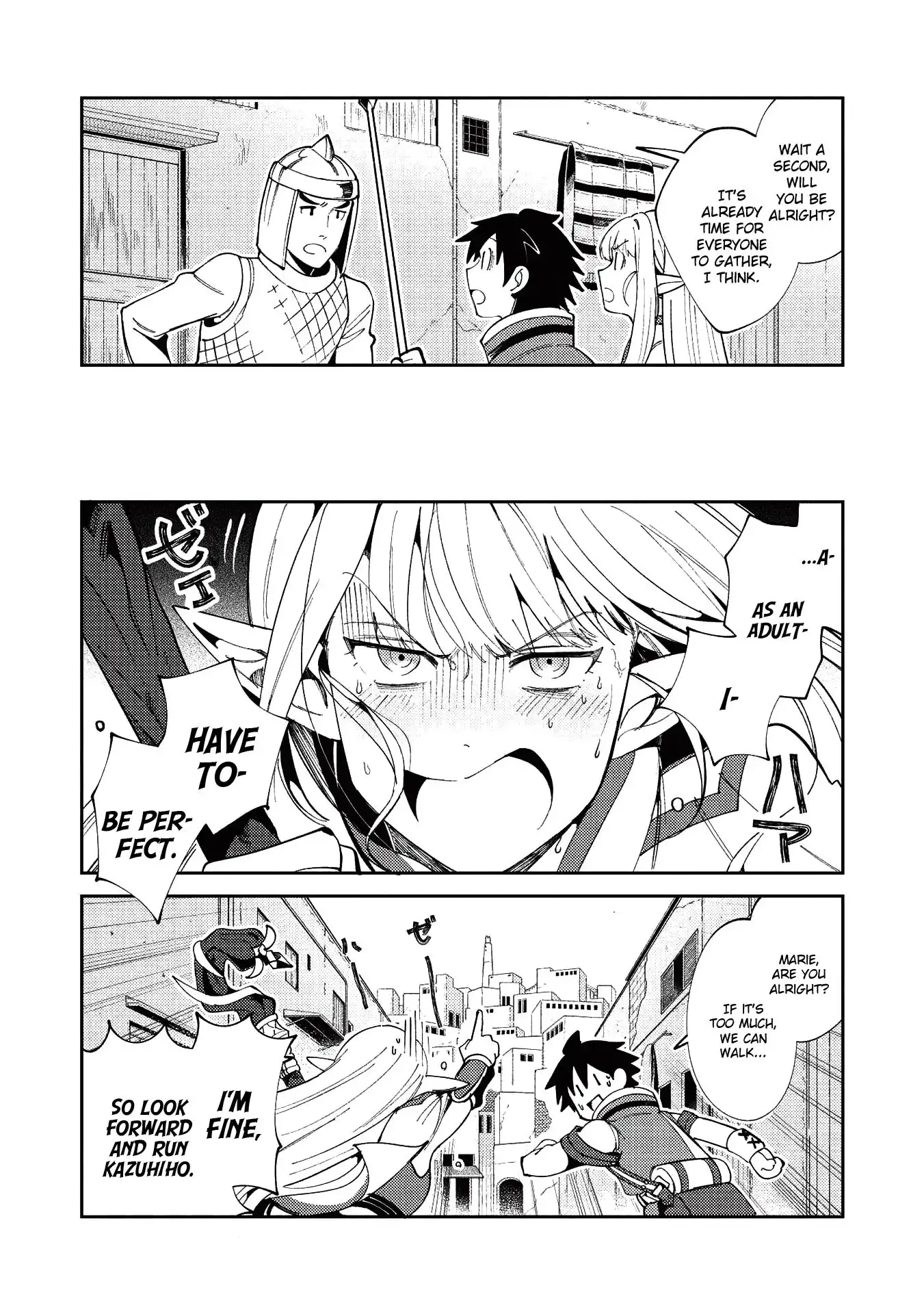 Welcome to Japan, Elf-san. Chapter 19 12